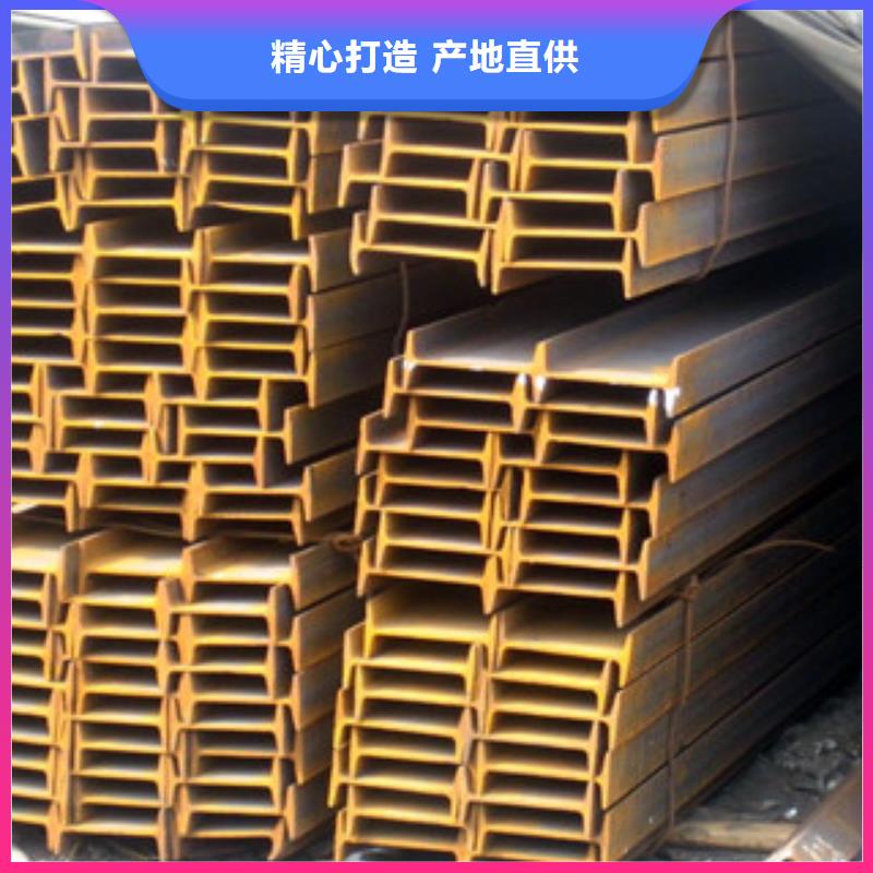 槽鋼多家合作案例