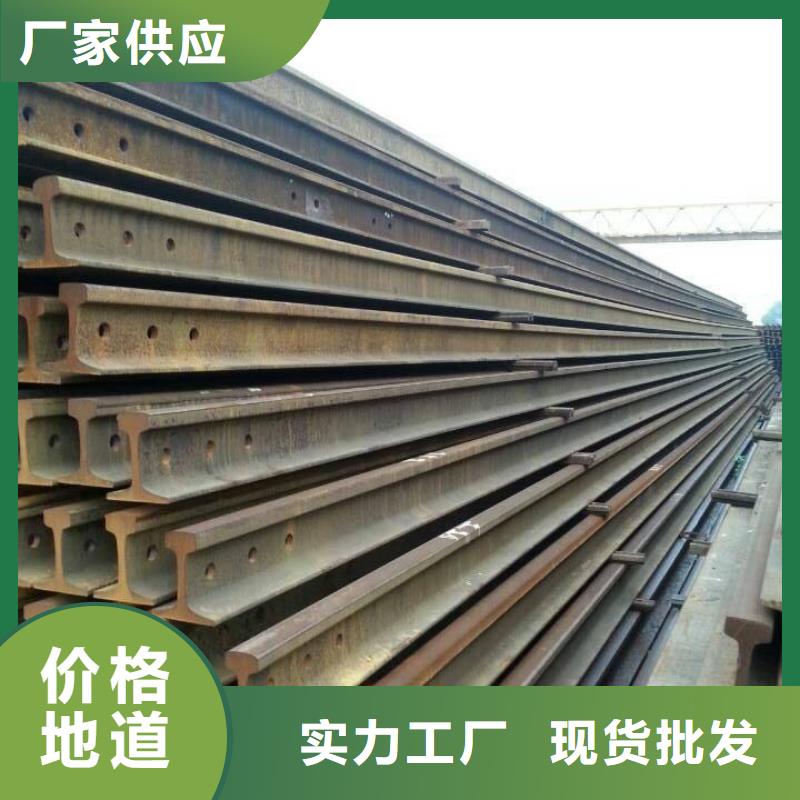 鋼軌對正架產(chǎn)品
加工