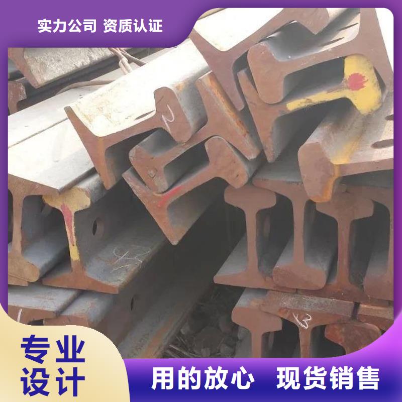 15kg轻轨生产厂商