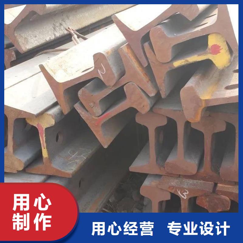 38kg鋼軌今日價格