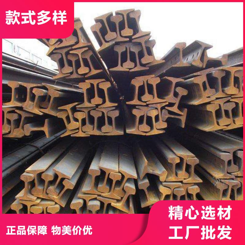 18kg钢轨价格
货源地
型号全