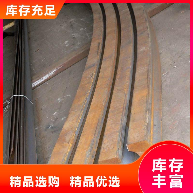 鋼軌現(xiàn)貨直發(fā)