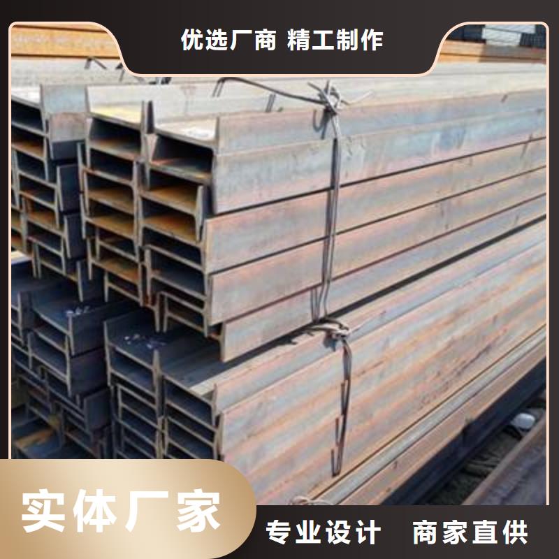 發貨及時的工字鋼基地