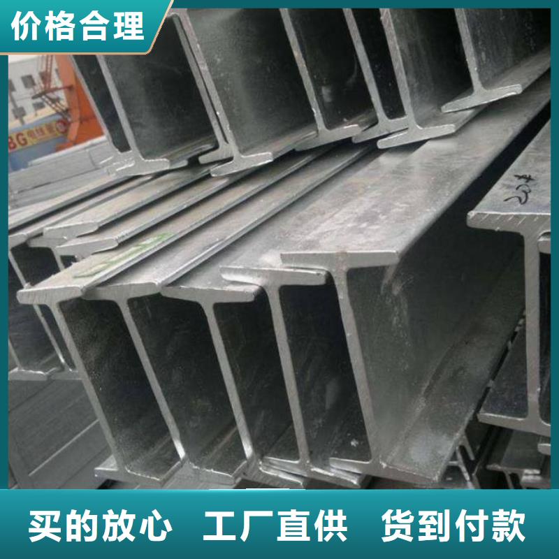 工字钢-工字钢经验丰富