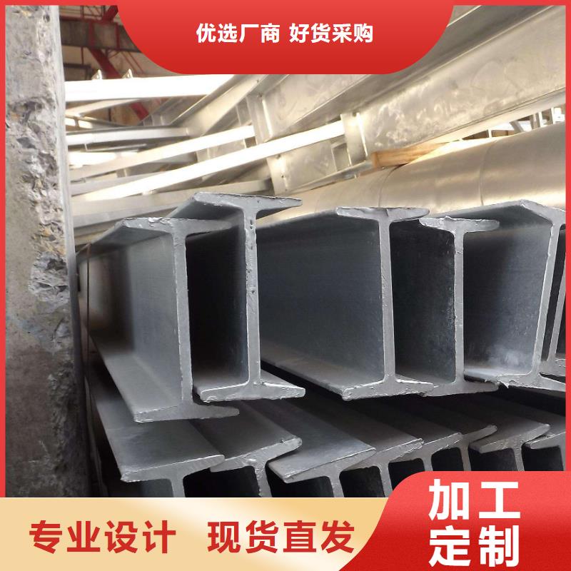 工字鋼-工字鋼實力強