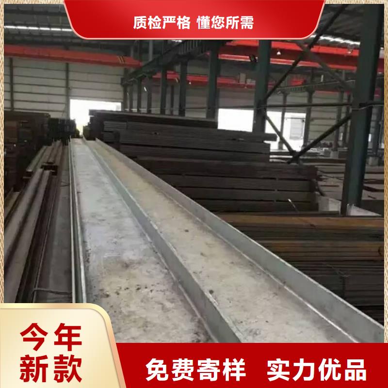 工字鋼品牌:朗聚鋼鐵有限公司