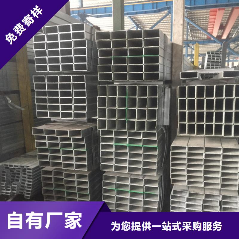 q235方矩管常規(guī)規(guī)格