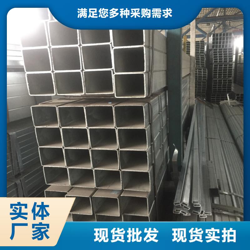 方管实力工厂放心选购