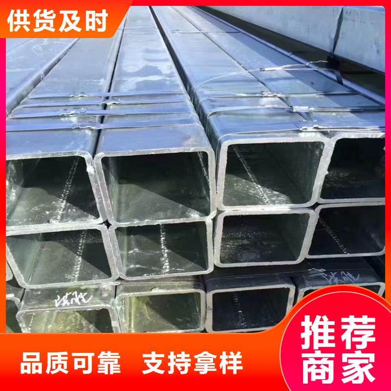 方管規(guī)格價格表生產(chǎn)基地