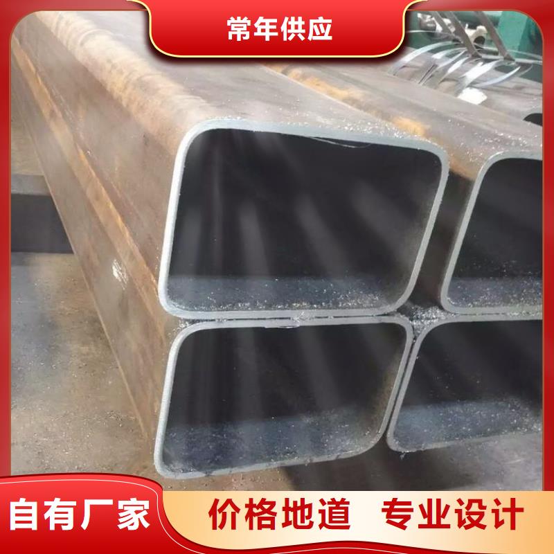 q235方矩管出售
厂家