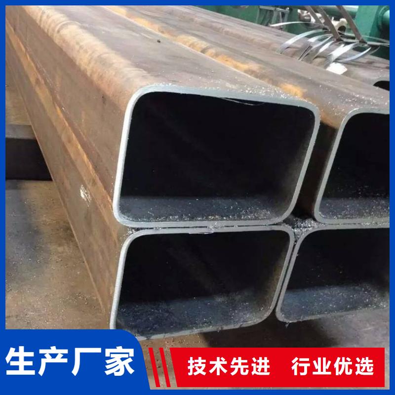 方管矩管
質(zhì)量好