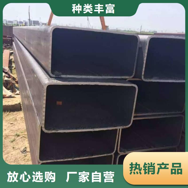 方管_朗聚鋼鐵有限公司