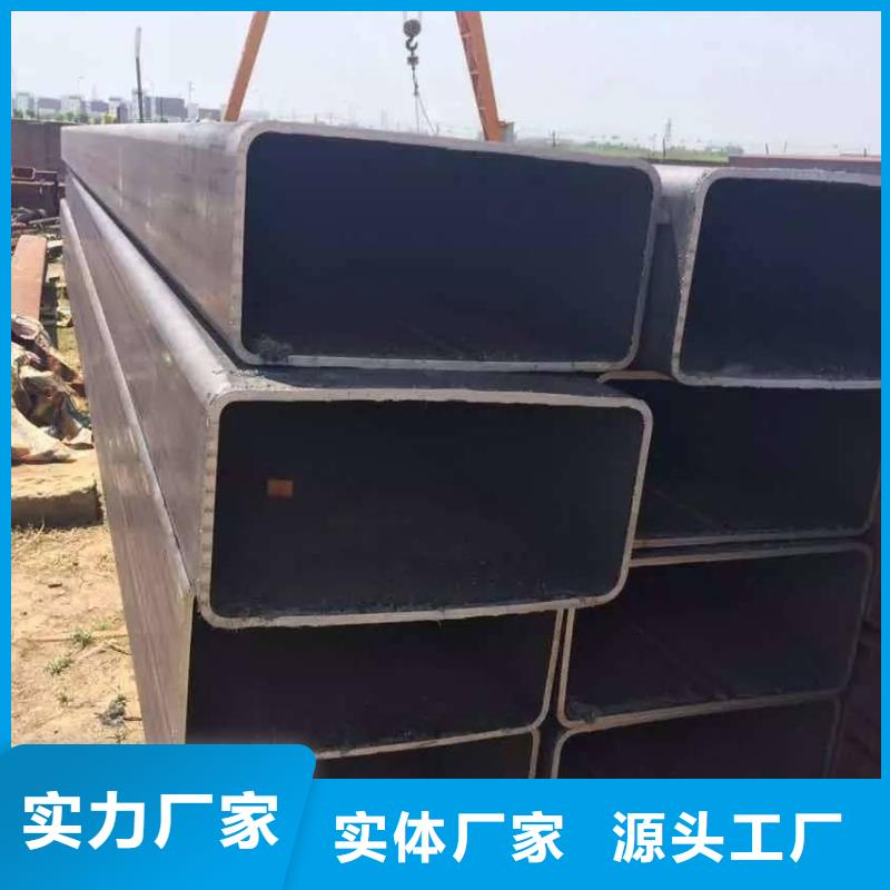 方管的價格
專業(yè)廠家