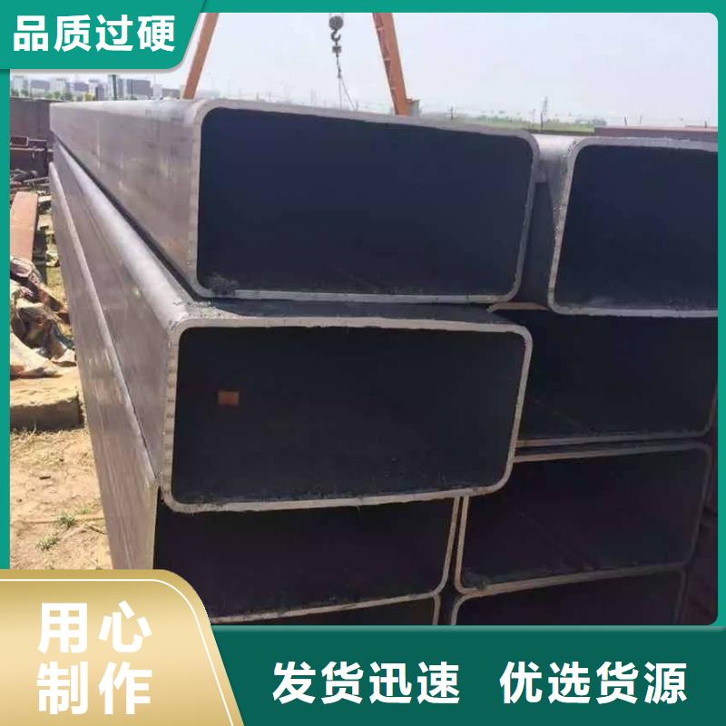 方管廠家總部