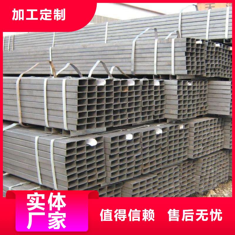 方形管
量大優(yōu)惠
簡介