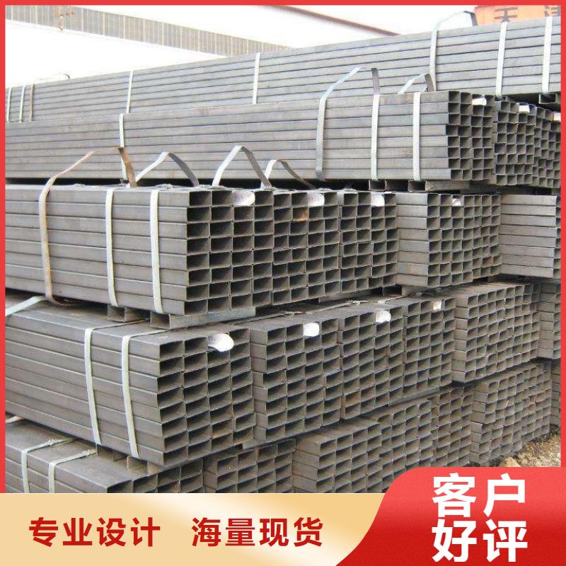 方管質(zhì)量合格