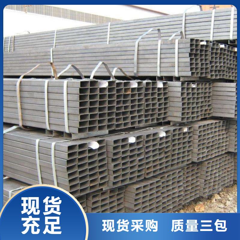 方管規(guī)格價格表生產(chǎn)基地