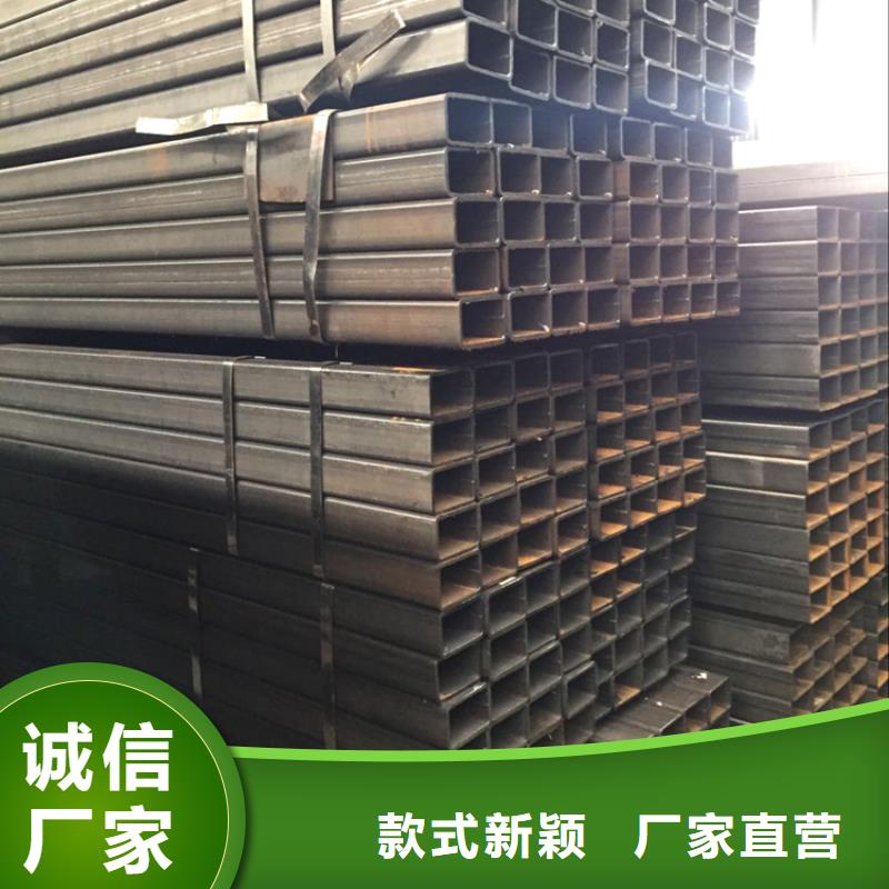 熱鍍鋅方管排名前10
資源