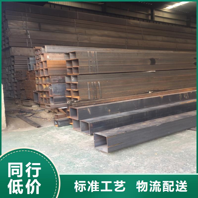 方管哪里有賣