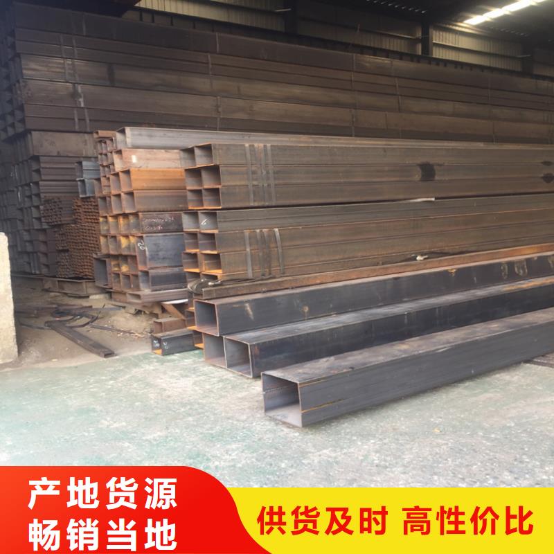 方形管
量大優(yōu)惠
簡介