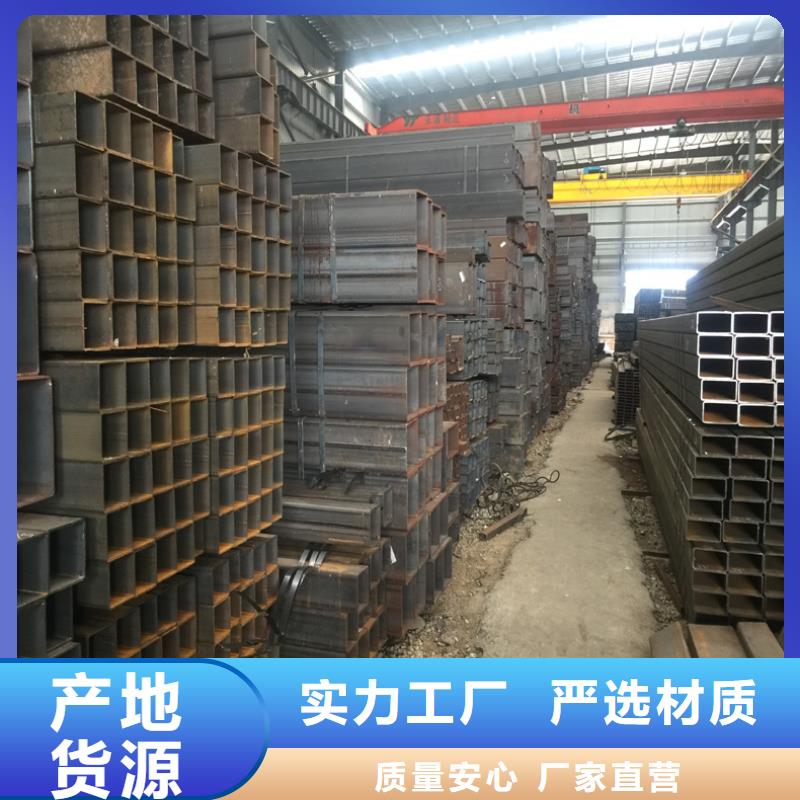 方管参数详情