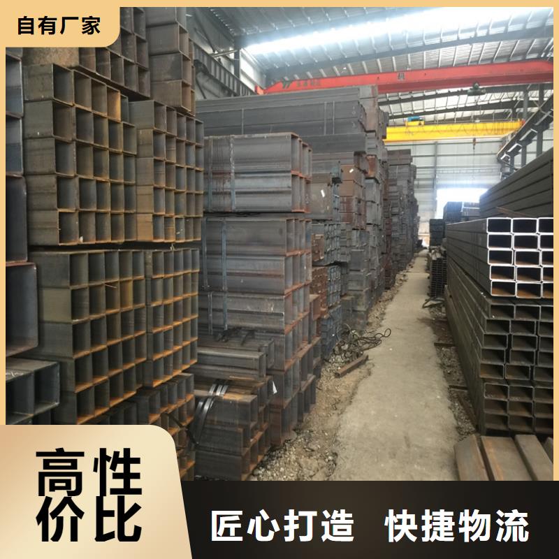 400*200方管價(jià)格
貨源地
型號(hào)全