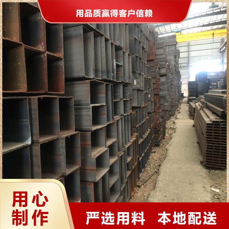 鍍鋅方矩管常規規格