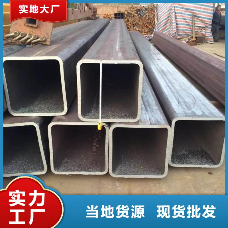 鍍鋅方管多少錢
一支價格