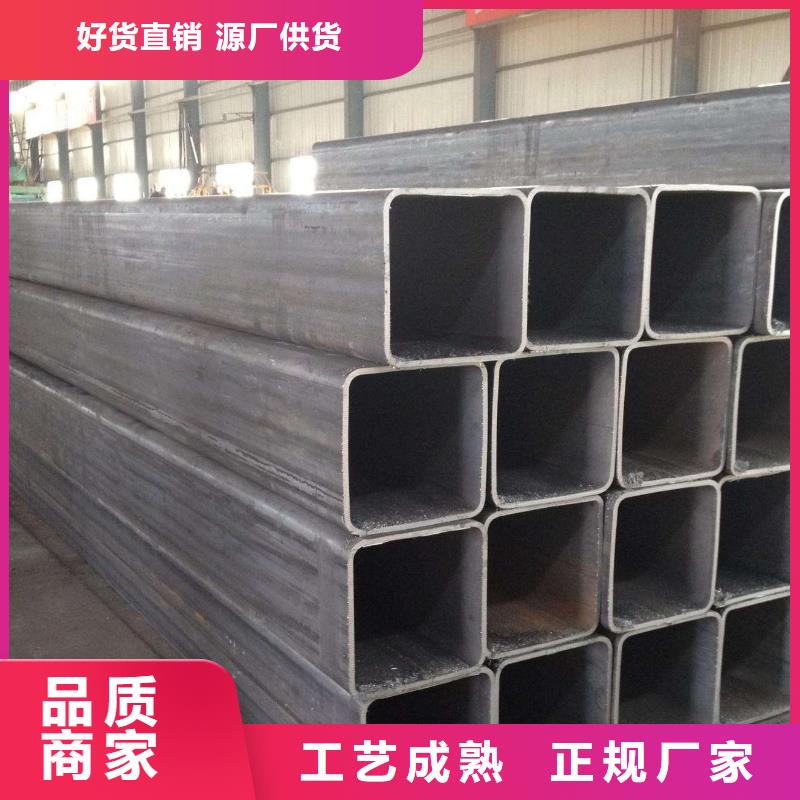 方管-歡迎來廠考察