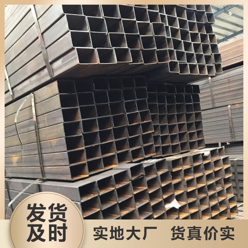 方管的價格定做
產品咨詢