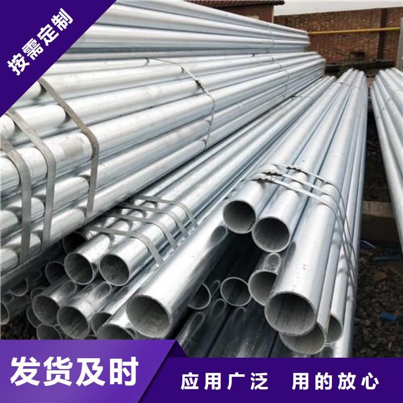 鍍鋅管廠家-可來廠參觀