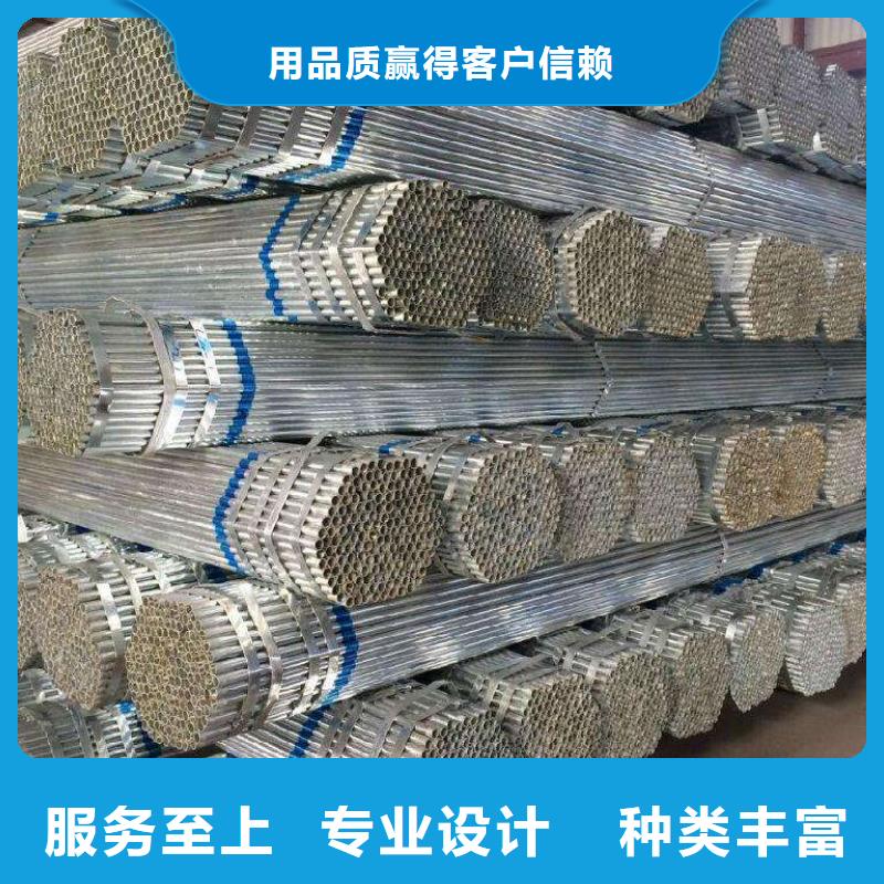 鍍鋅管制作廠家