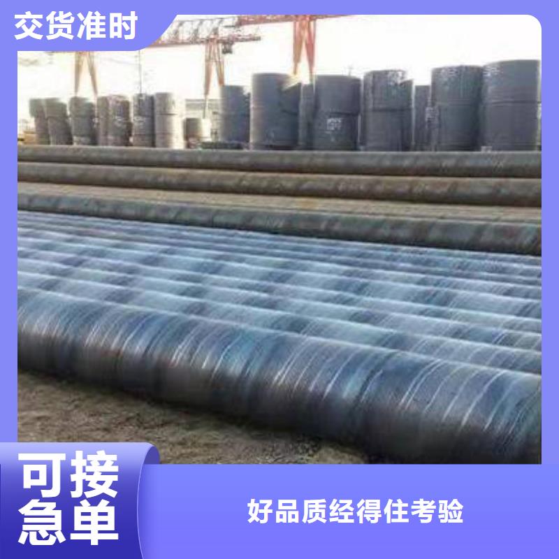 螺旋管經驗充足