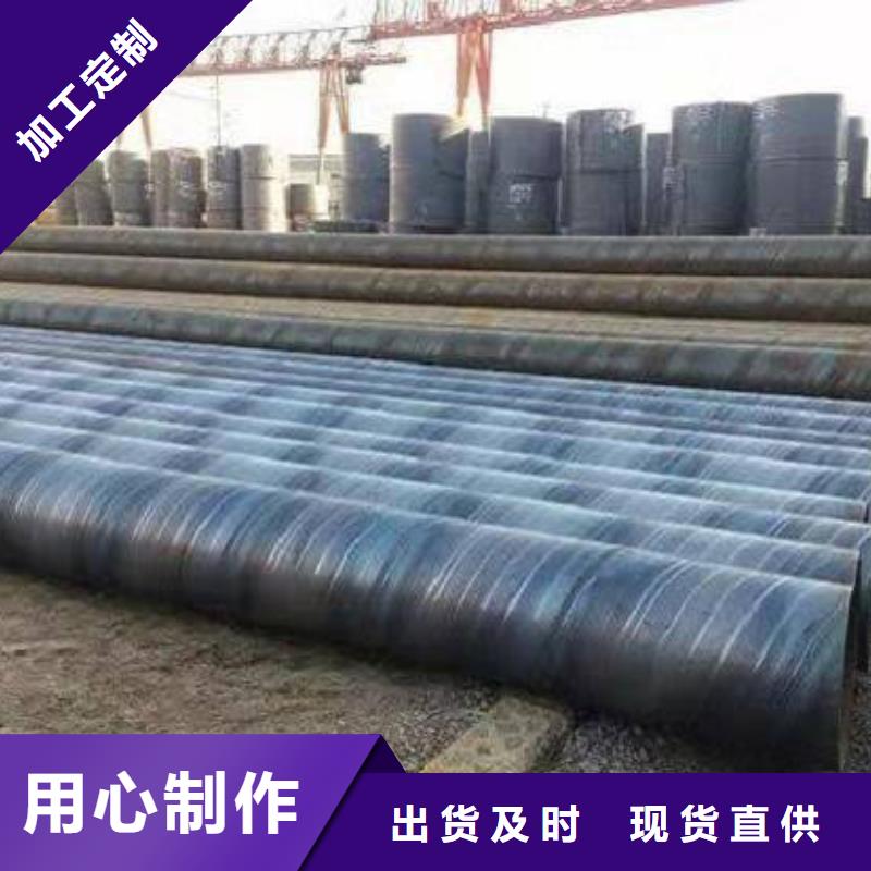 螺旋管經(jīng)驗(yàn)充足