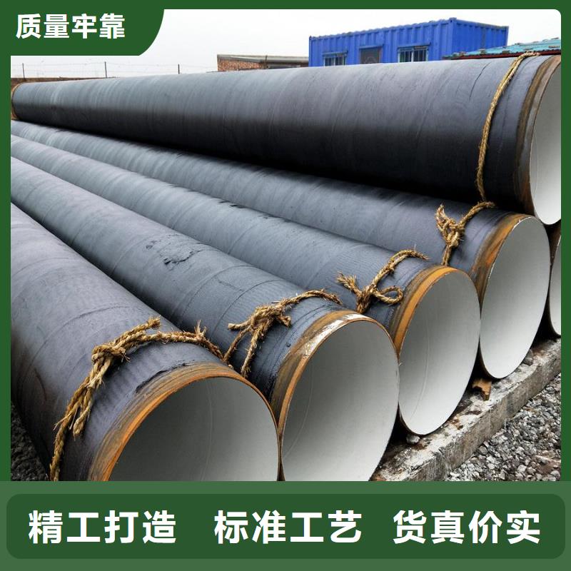 螺旋管歡迎致電