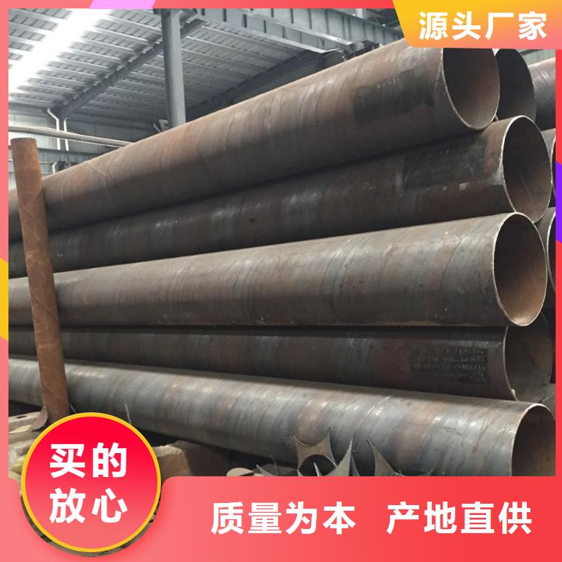 螺旋管廠家現(xiàn)貨