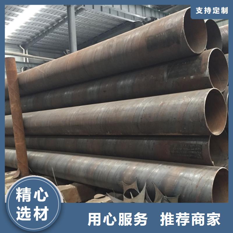 螺旋管加工廠家
