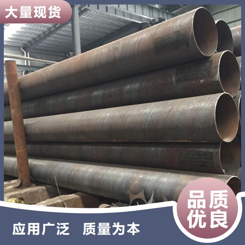 螺旋管真貨源