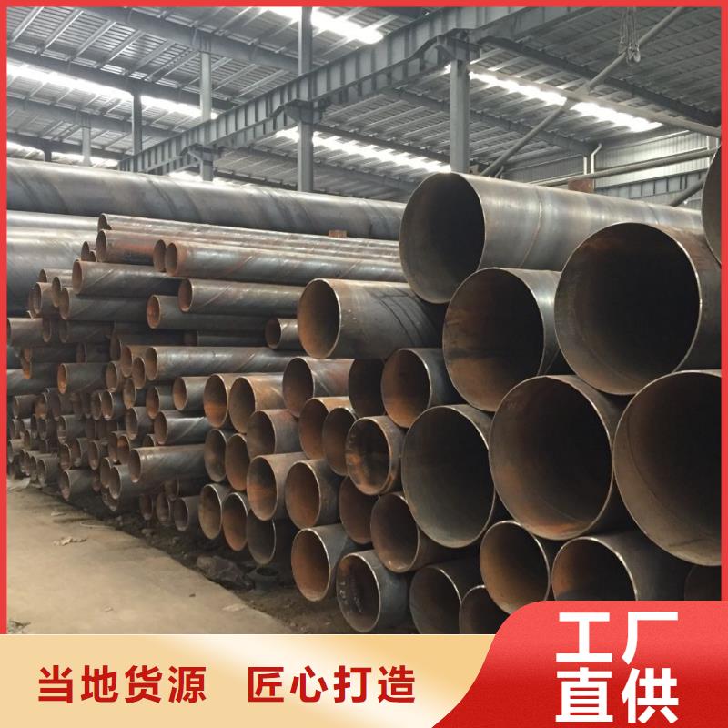 螺旋管現貨促銷