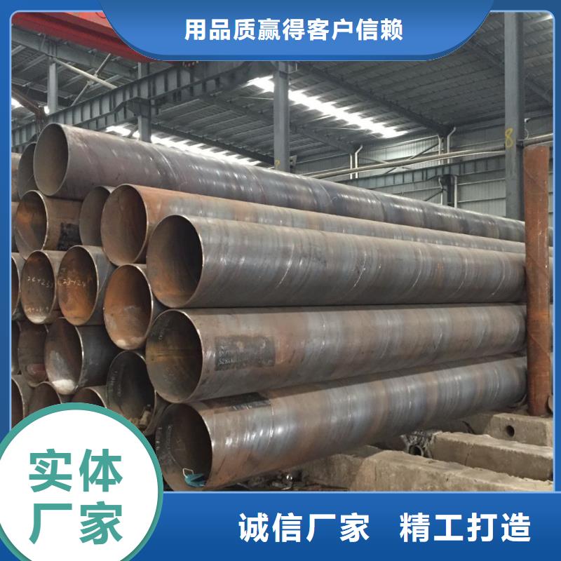 螺旋管-可寄樣品歡迎來(lái)電詢價(jià)