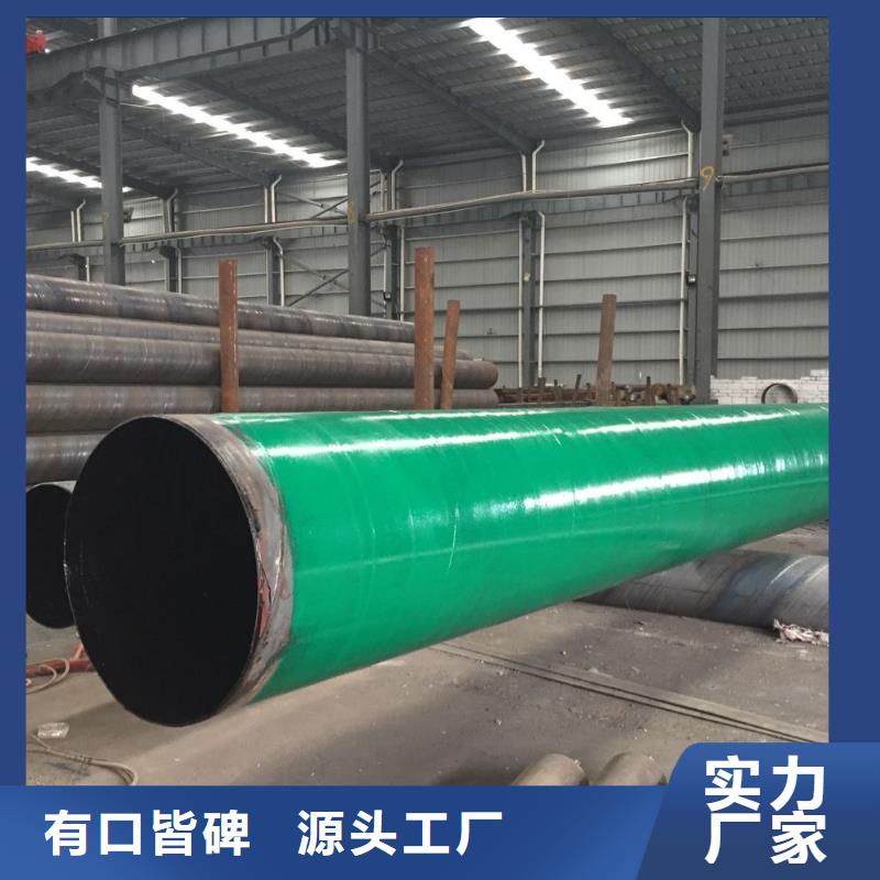 螺旋管好貨不貴