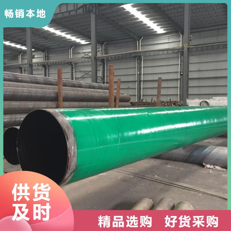 性價比高的螺旋管基地