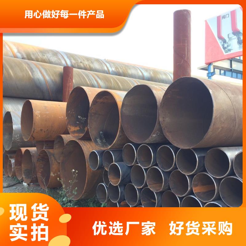 值得信賴的螺旋管銷售廠家