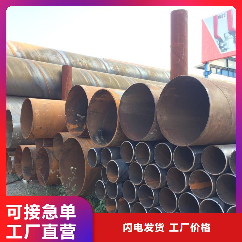 性價比高的螺旋管基地