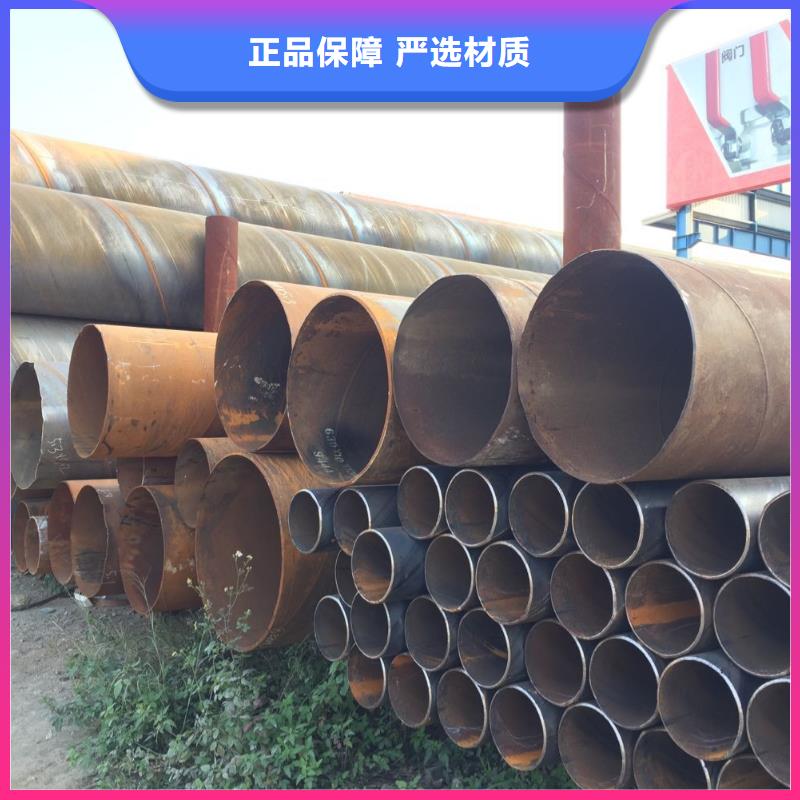 螺旋管工作原理