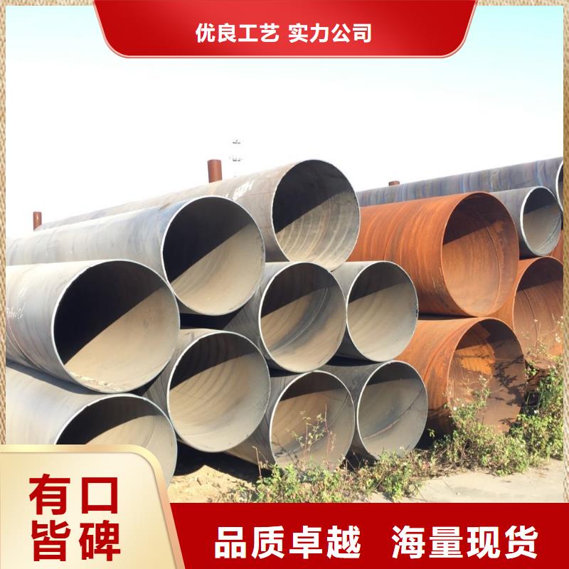 螺旋管廠家價格便宜