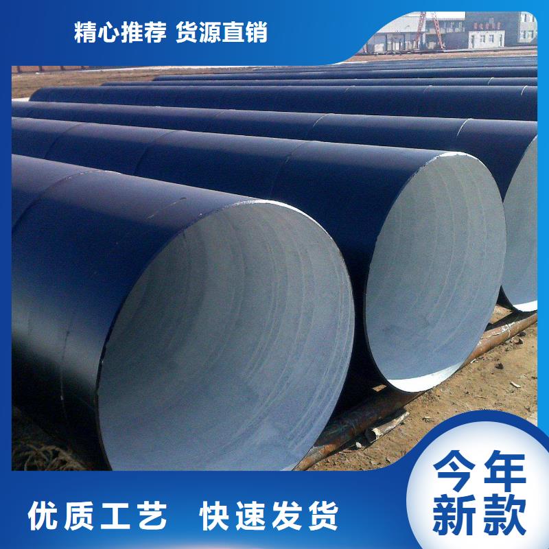螺旋管生產廠家-型號齊全