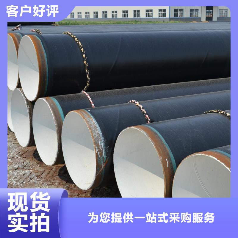 品牌的螺旋管廠家