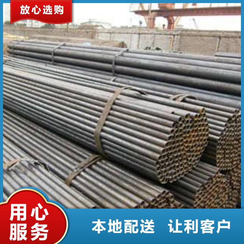 銷售焊管_誠信企業