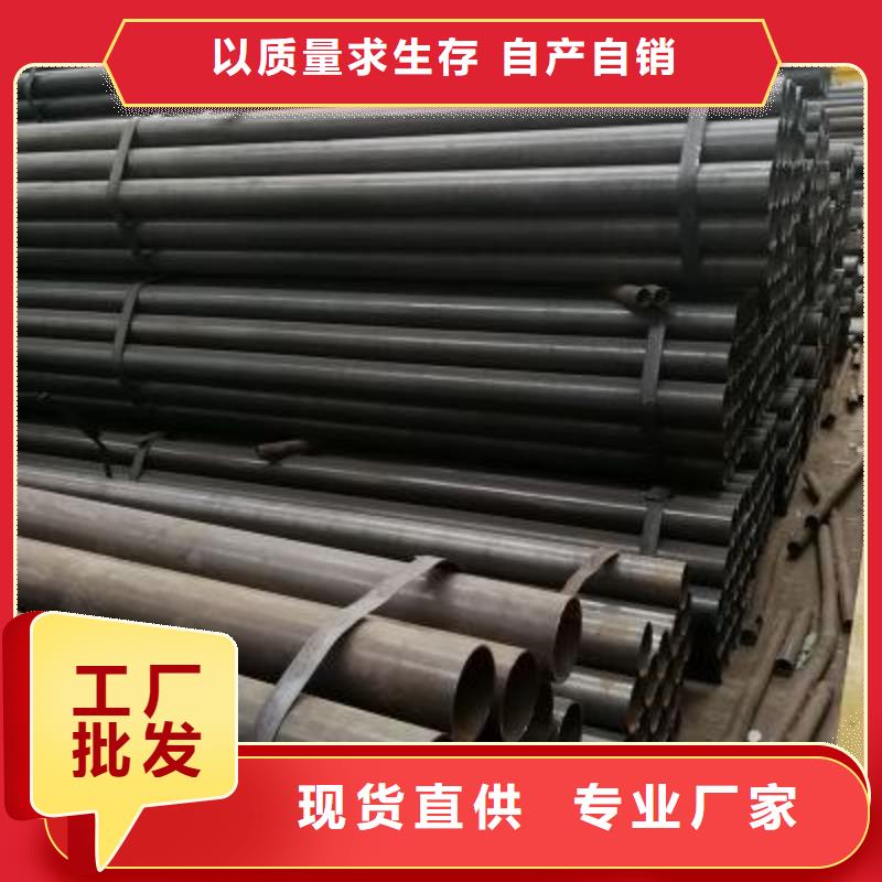 專業銷售焊管-優質